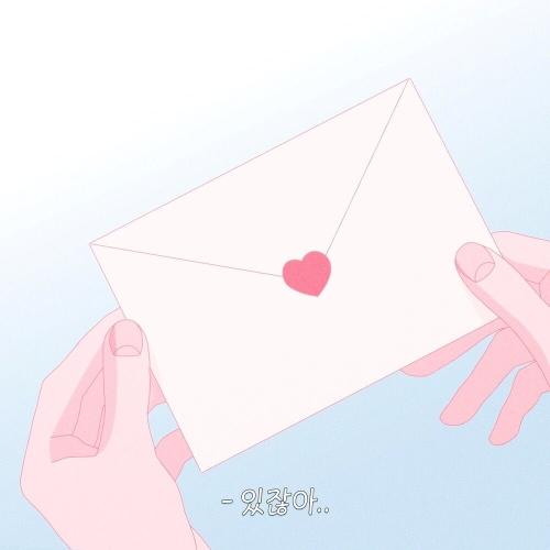 앨범커버