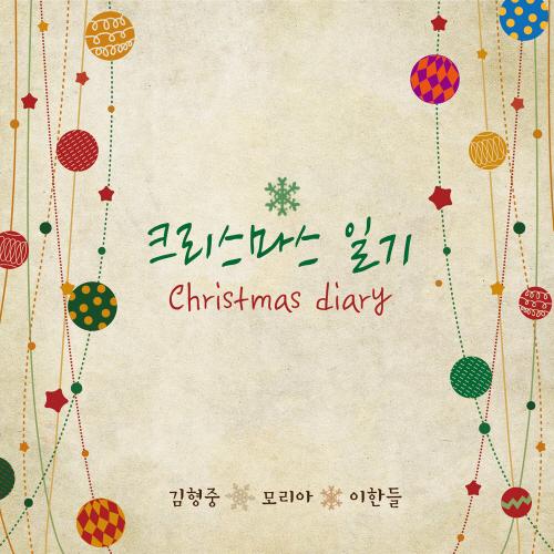 앨범커버