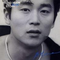 앨범커버 