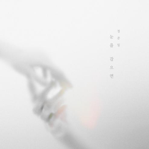 앨범커버