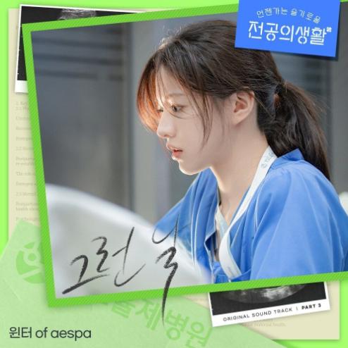 앨범커버