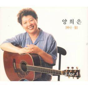 앨범커버