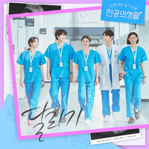 앨범커버