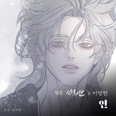 앨범커버