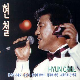 앨범커버