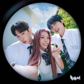 앨범커버
