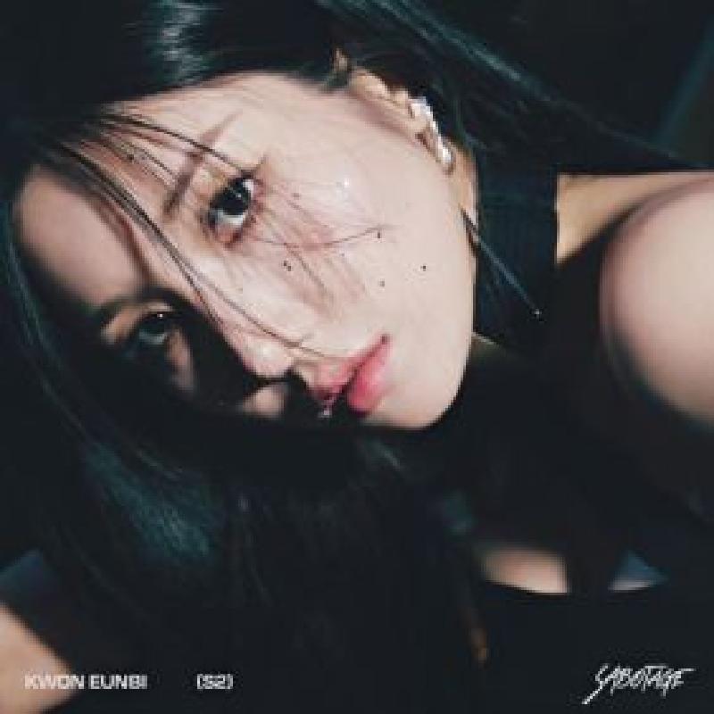 앨범커버