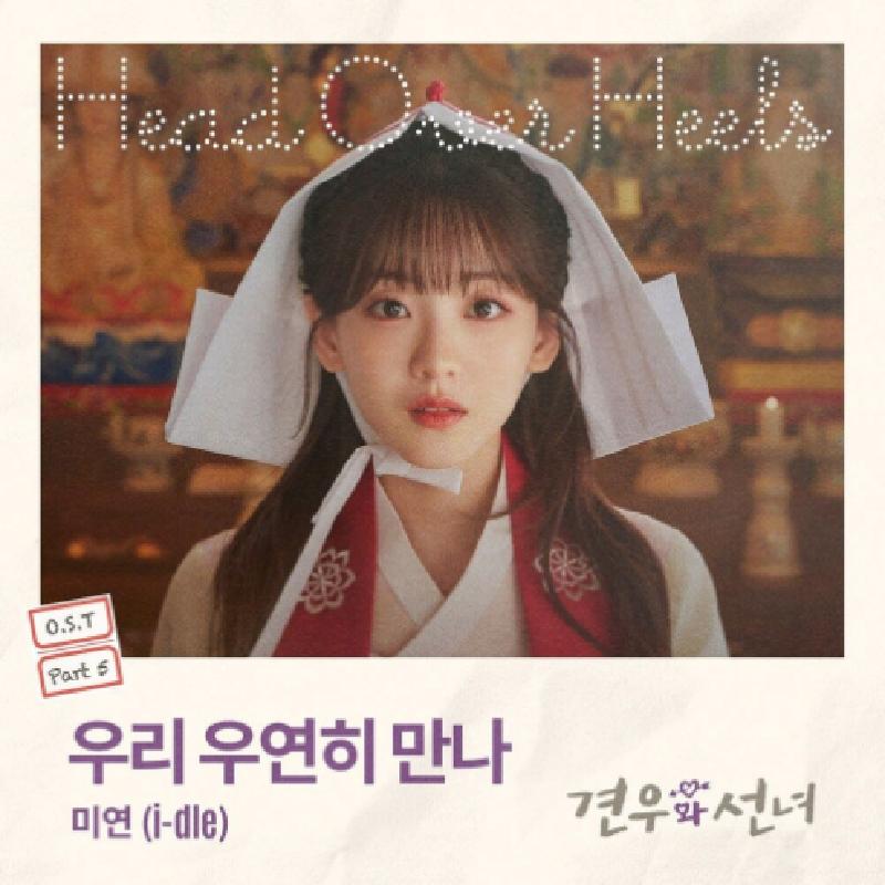 앨범커버
