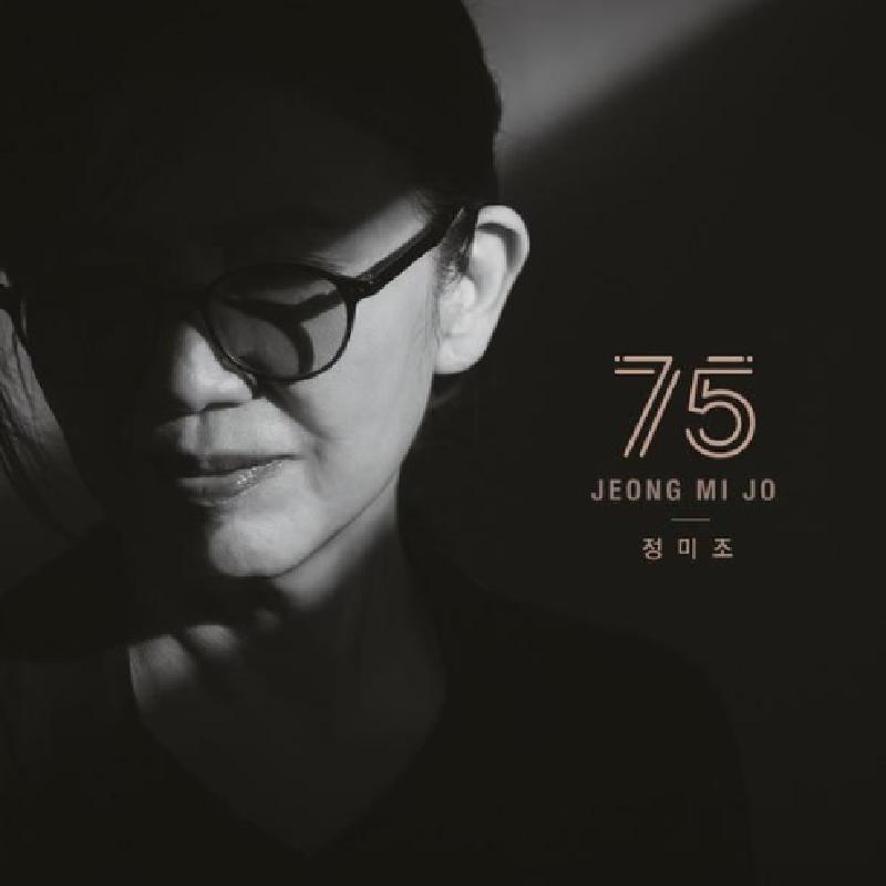 앨범커버