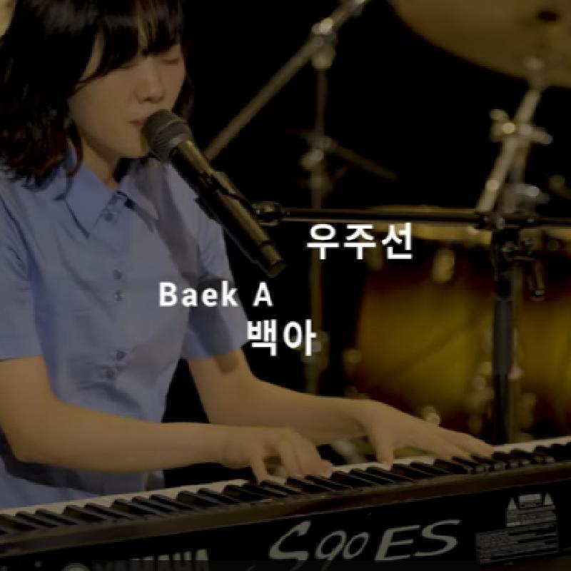 앨범커버