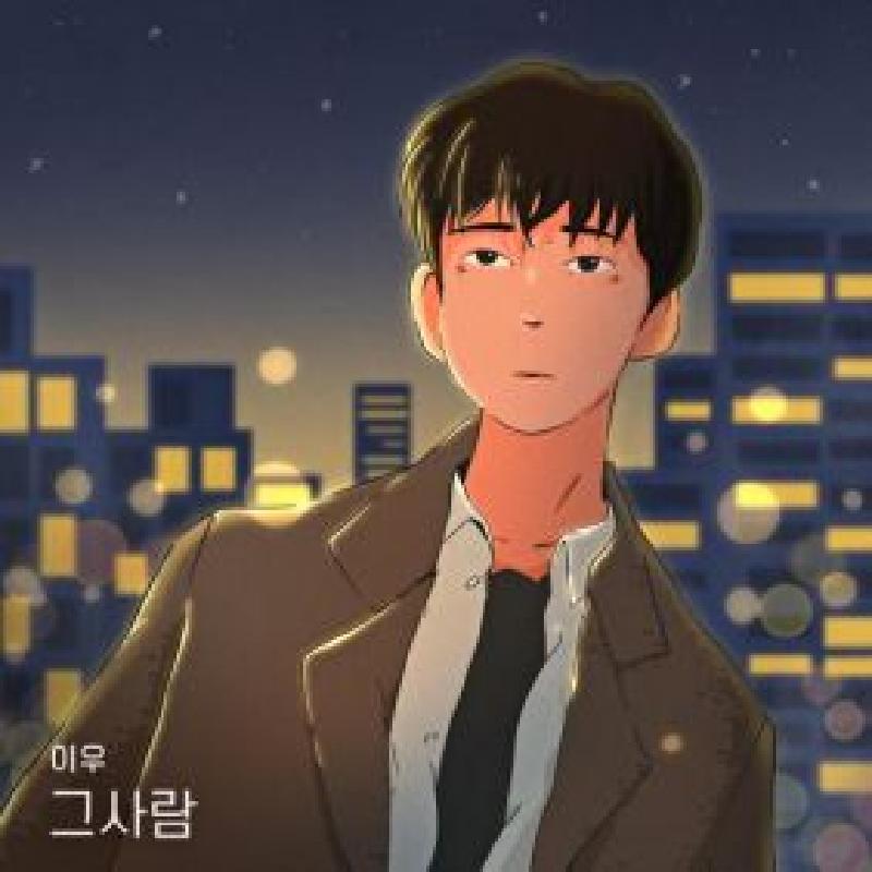 앨범커버