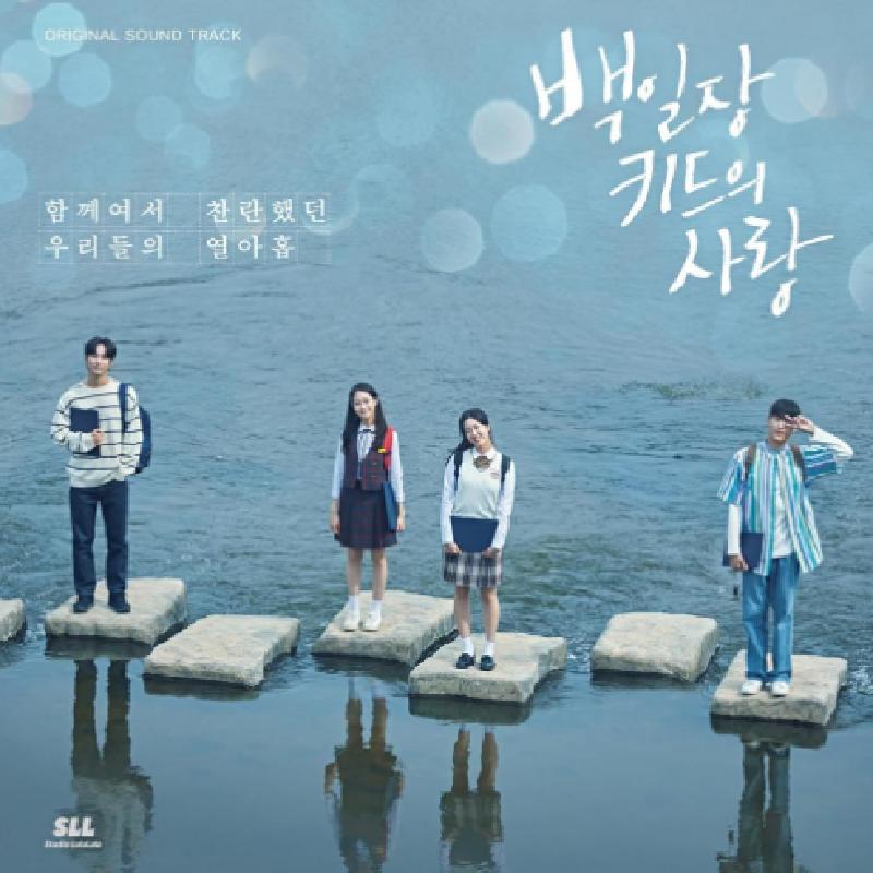 앨범커버
