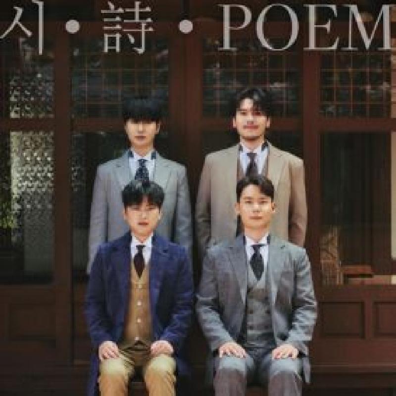 앨범커버