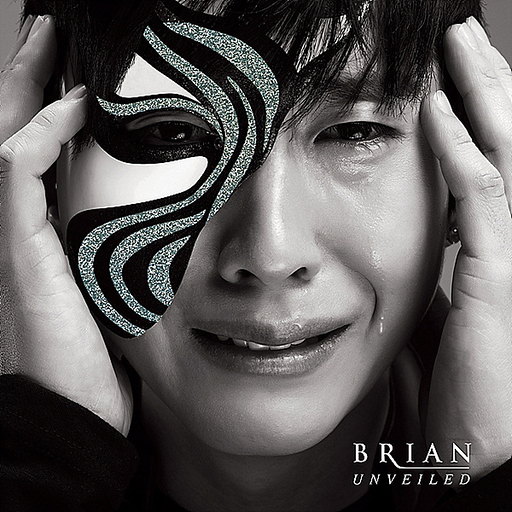 앨범커버