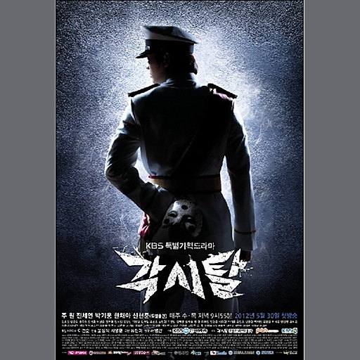 앨범커버