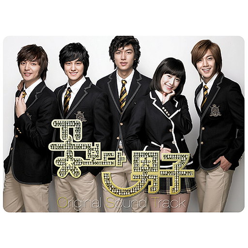 앨범커버