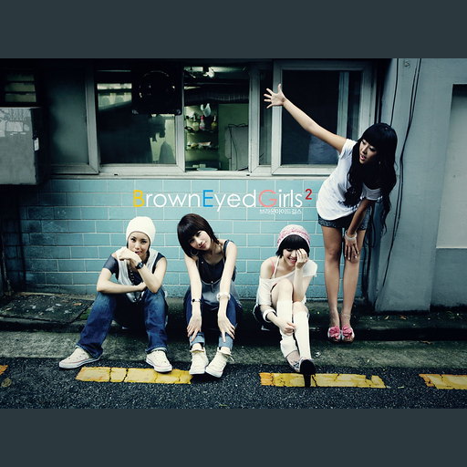 앨범커버