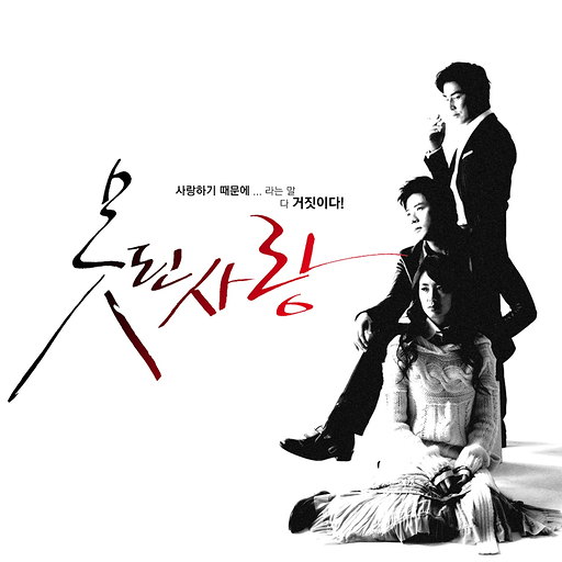 앨범커버