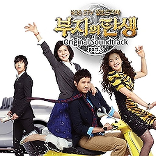 앨범커버