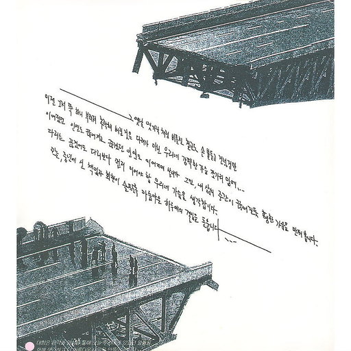 앨범커버