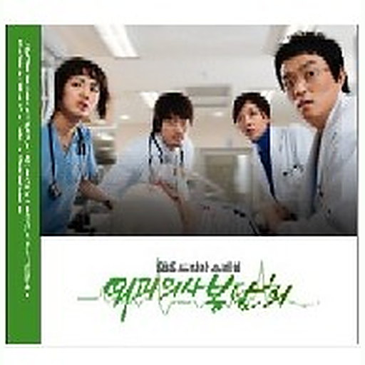 앨범커버