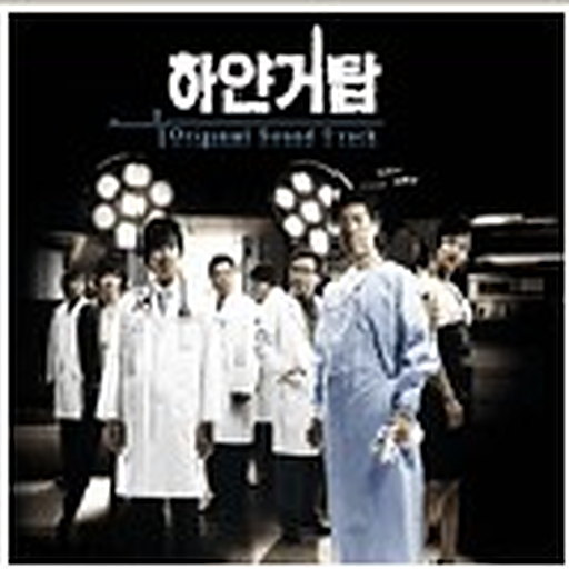 앨범커버