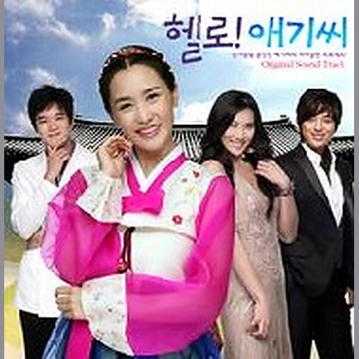 앨범커버