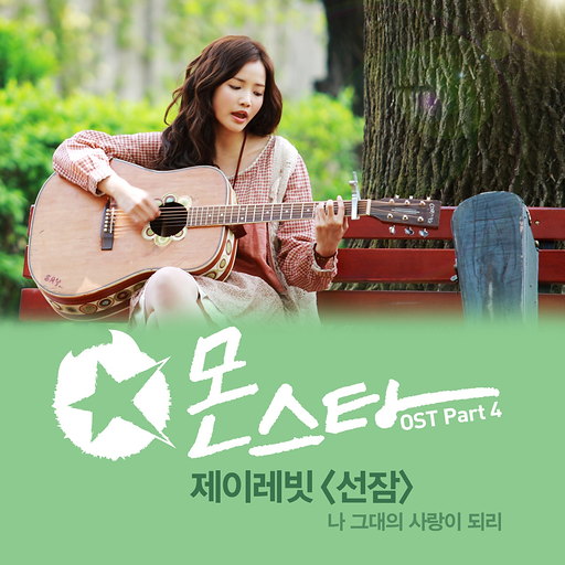 앨범커버
