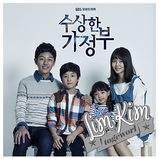 앨범커버