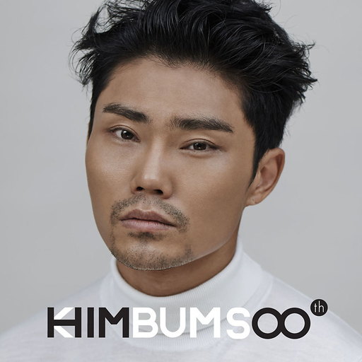 앨범커버