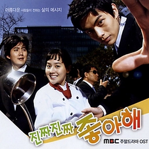 앨범커버