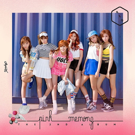 앨범커버
