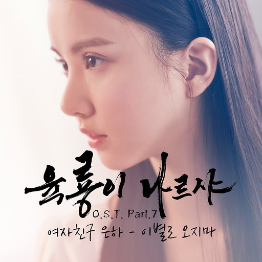 앨범커버