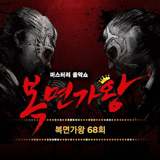 앨범커버