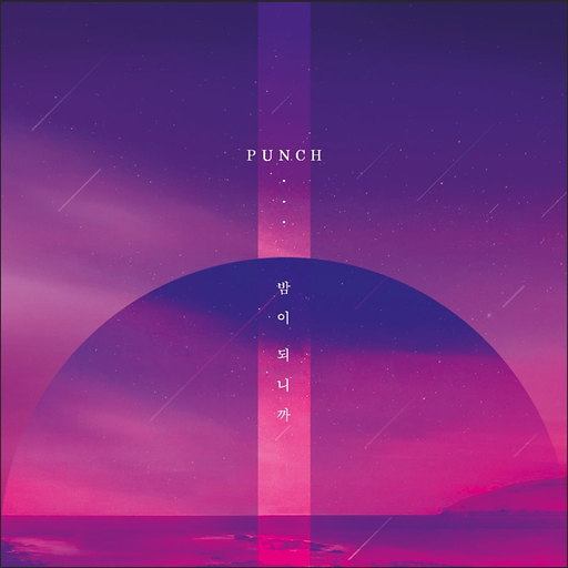 앨범커버