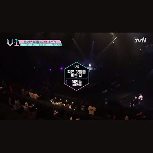 앨범커버