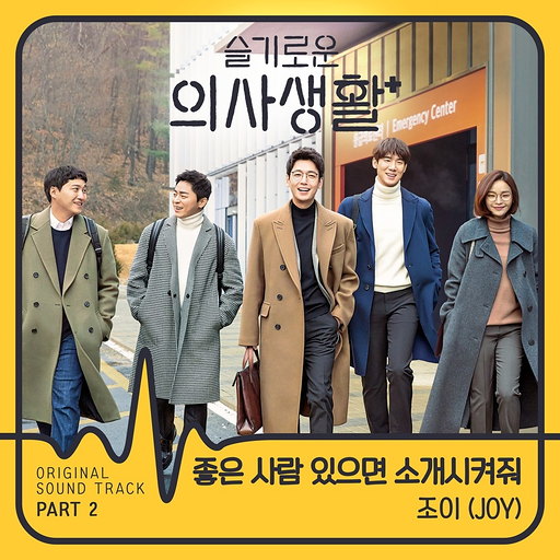 앨범커버