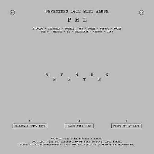 앨범커버