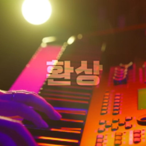 앨범커버