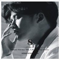 앨범커버