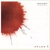 앨범커버