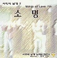 앨범커버