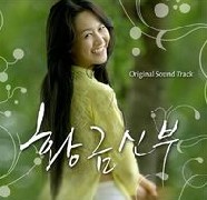 앨범커버