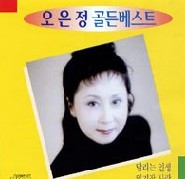 앨범커버
