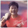 앨범커버