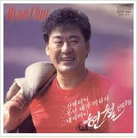 앨범커버