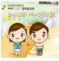 앨범커버