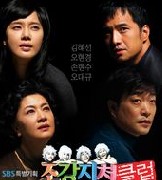앨범커버