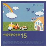앨범커버 