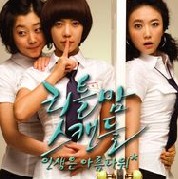 앨범커버